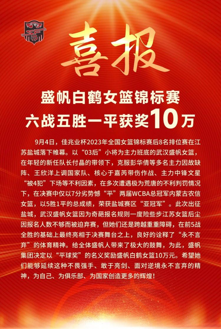 其中，首度亮相的;假肢让人印象尤为深刻，除了和第一部的剧情角色完全不同外，这一次刘德华将饰演一位残障拆弹专家，将面临更具杀伤力与危险性的;核弹危机